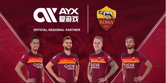 制定合适的
